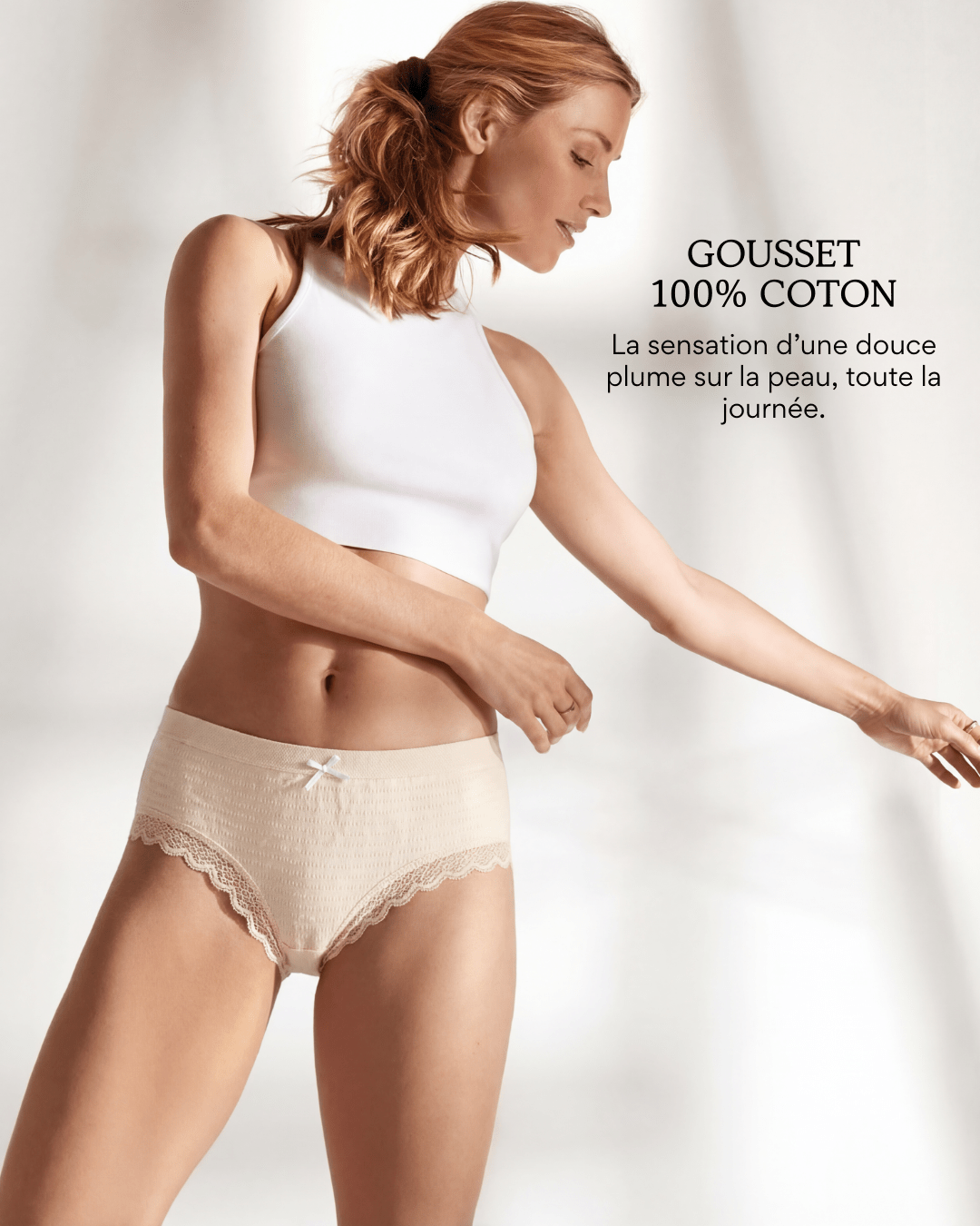 Lot de 7 Culottes Antibactériennes - Beige