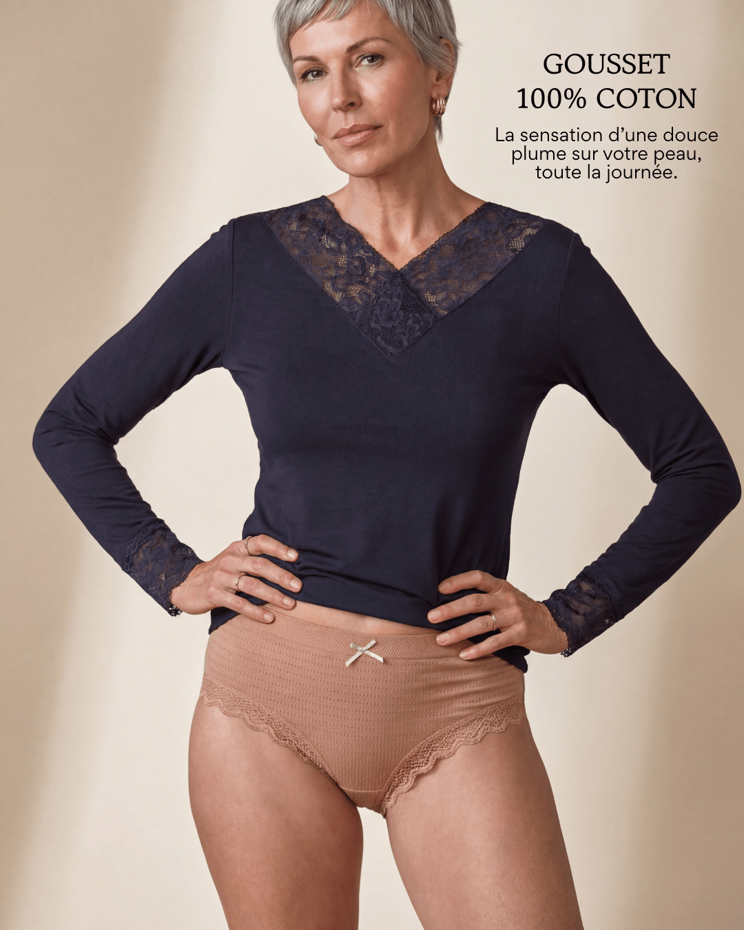 Lot de 7 Culottes Antibactériennes - Marron